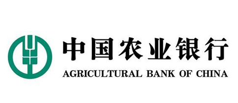 中國農業(yè)銀行
